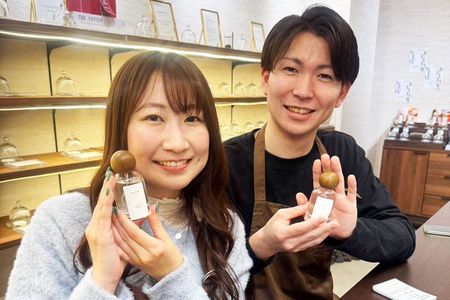 Make Your Own Perfume in Asakusa, Tokyo - 50ml Bottle