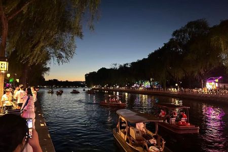 Old Beijing City Night Walking Tour & Street Food Tasting