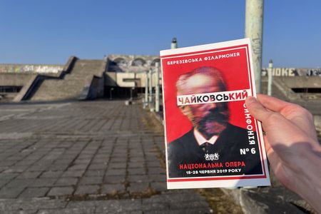 Tenet Movie Tour Guided by a Background Actor