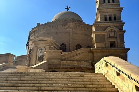 Private Tour at Islamic Mosque, Coptic Cairo and Khan El-Khalili