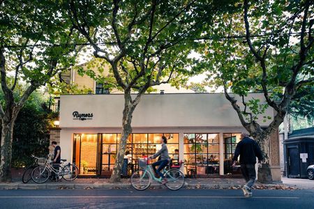 Private Guided Walking Tour of Old City Town of Shanghai