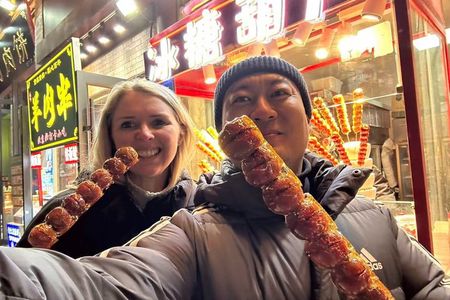 9 to 10 Hours Beijing Great Wall and City Night Tour