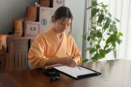 Private Hiroshima Calligraphy: Create Your Own Kanji Art Souvenir