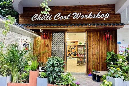 Private Dining with Locals in a Traditional House