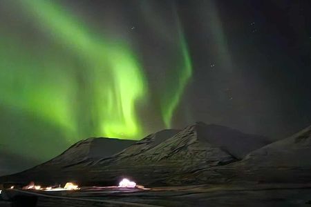 Akureyri Northern Light Tour