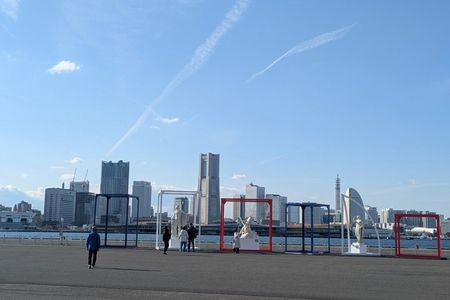 Yokohama City Highlights Tour