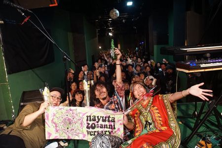 Osaka Underground Music Night: Live Indie Venue + Local Dinner