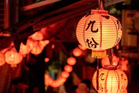 Keelung Shore Excursion Jiufen and Sky Lantern Private Tour