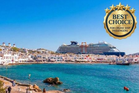 Insider's Collection: 4Hour Mykonos Experience for First-Timers