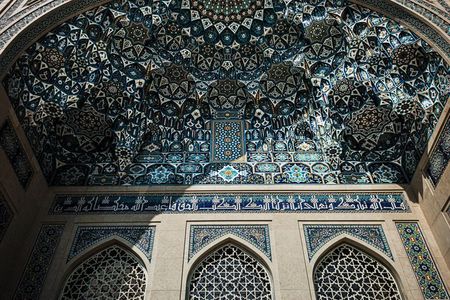 Private Tashkent City Tour + Professional Photos