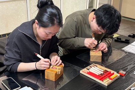 本物の京都ハンコ職人体験：あなたの名前を漢字に！