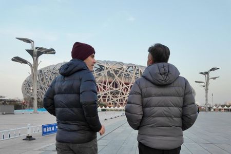 Beijing Layover Night Tour with Guide & Street Food