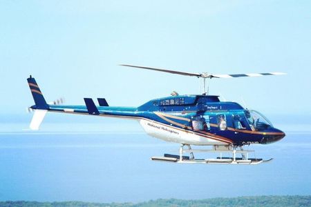 Private Tour: Niagara Falls Helicopter Flight