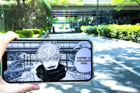 Tokyo JJK Battle Walk: Shibuya Incident & Shinjuku Showdown