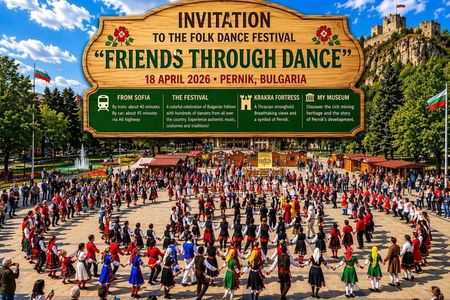 From Sofia: Pernik Day Trip with Special Dance Event (18.4)