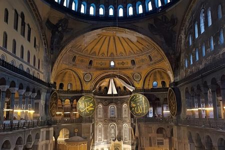 Private Istanbul Tour Old City Highlights with a Licensed Guide