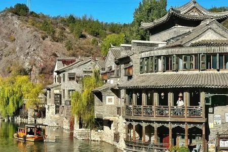 Simatai Great Wall and Gubei Water Town Day Tour from Beijing