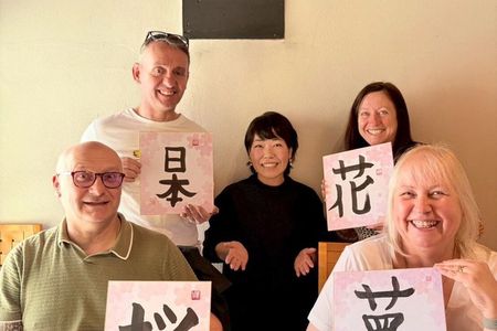 Kobe beef lunch with calligraphy and tea ceremony experiences