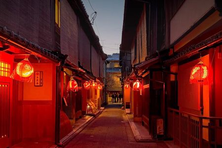 Kyoto Dark History: Geisha, Ghost, Taboo,Forbidden Tales (Max.12)