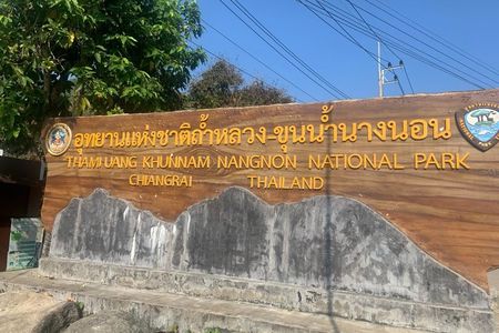 Doi Tung Palace & Garden -Tham Luang Nang Norn-Mae sai