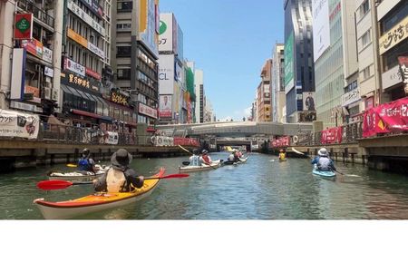 Osaka City Kayak Tour