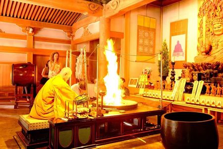 Koyasan Spiritual Day Trip: Goma Fire Ritual & Okunoin Forest