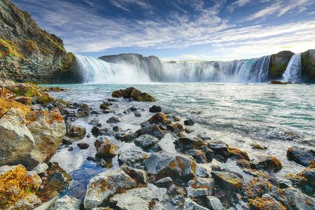 Siglufjörður Akureyri City Goðafoss Waterfall and Black Sand