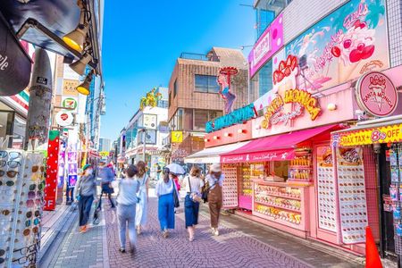 Discover Tokyo Your Way!