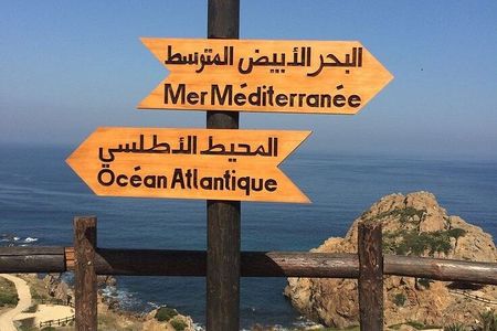 Private Tangier Escape with Ferry and Moroccan Lunch