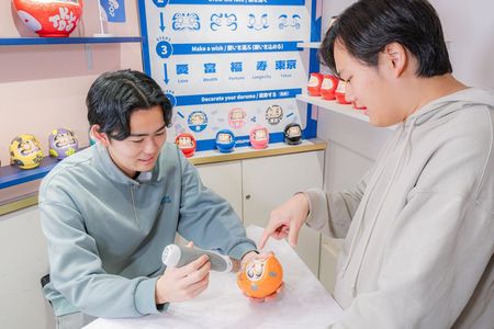 Tokyo: Paint Your Own Daruma - Japanese Good Luck Charm