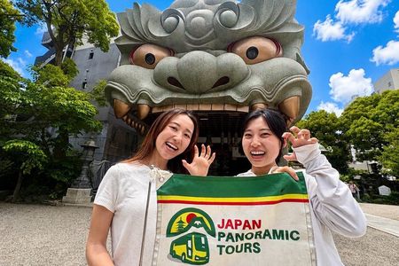 Osaka : Castle & City Highlights Walking Tour