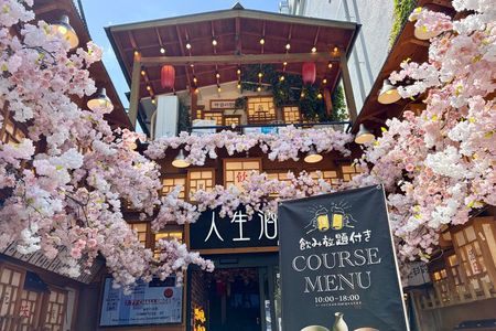 Tokyo Night Walking Tour: Korean Town, Kabukicho & Golden Gai