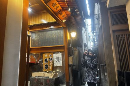 eBike Tour‐Tokyo Odyssey: From Geisha Roots to Sumo & Neon Future