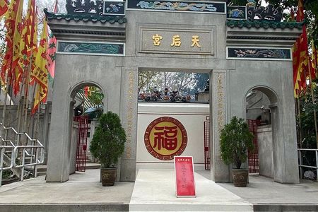 Hong Kong Suburban Tsuen Wan, Kwai Fong, Cultures and Food