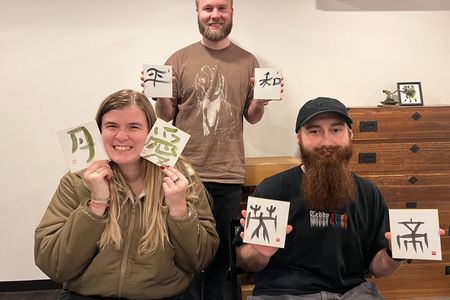 2 Hour Onsen Calligraphy Experience