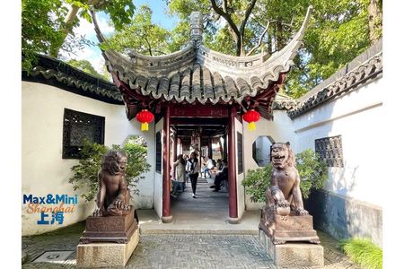 Crowd-Free Private Walk Tour: Yuyuan Garden Aesthetics Decoded