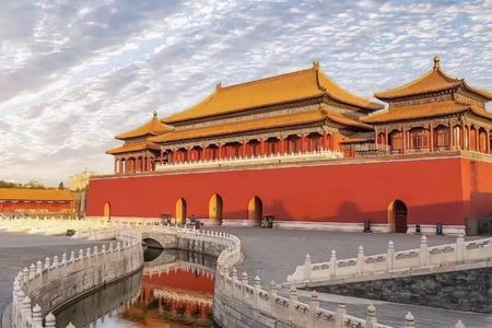 Forbidden City In Depth Small Group Guided Tour with Tickets