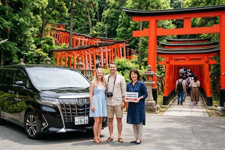 Kyoto Full Day Tour from Kobe with Licensed Guide and Vehicle