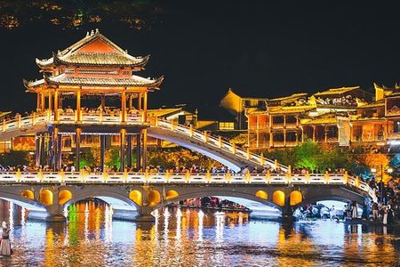 Zhangjiajie: Furong & Fenghuang Ancient Towns Day Tour