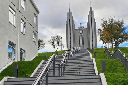 Akureyri Express Gooafoss Waterfall and Akureyri Highlights