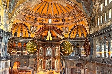 Hagia Sophia Small-Group Tour - with Professional Guide