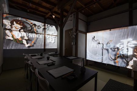 Immersive Japanese Calligraphy Experience with Digital Art Show