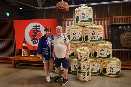 Nada Sake Breweries Kobe Local Tour with Licensed Guide