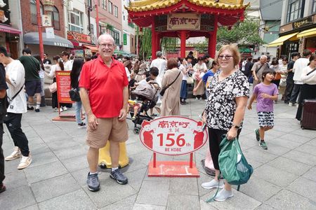 Kobe Customized Private Tour in 1 Day with Licensed Guide