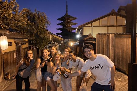 Kyoto Gion Night Walk: Sake, Secret Alleys & Geisha District
