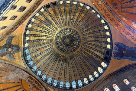 Hagia Sophia Entry Ticket - Skip the Ticket Purchase Line