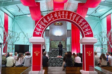 DMZ Premium Small Group All in One North Korea Experience