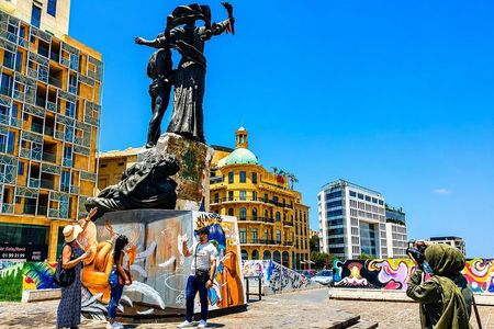 Half-Day Walking Tour of Beirut