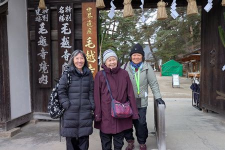 Hiraizumi Customized Half-Day Tour with Licensed Local Guide
