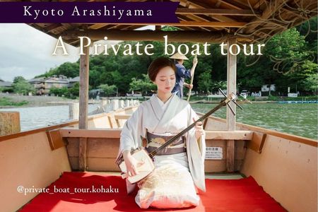 Kyoto Private boat tour with music hosted by former Maiko